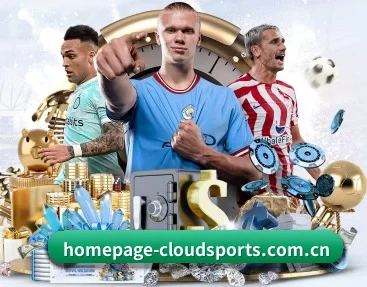 homepage-cloudsports.com.cn的故事
