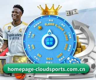 homepage-cloudsports.com.cn APP