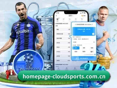 homepage-cloudsports.com.cn APP